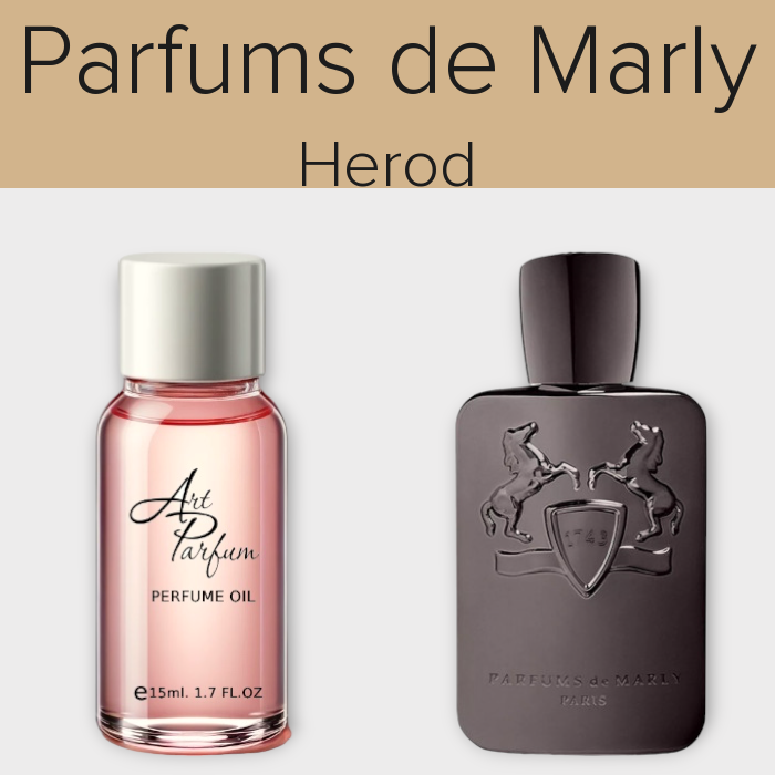 Парфумований концентрат 15мл. Аромат схожий з Parfums de Marly Herod