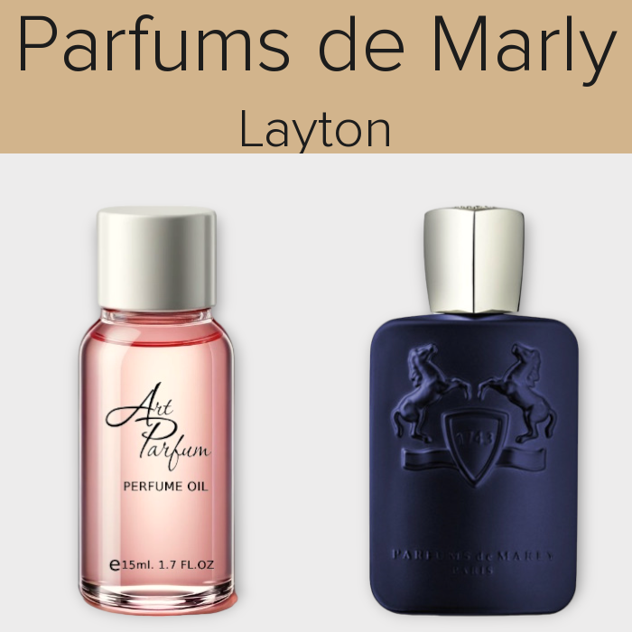 Парфумований концентрат 15мл. Аромат схожий з Parfums de Marly Layton