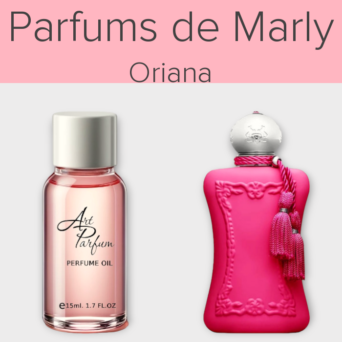 Парфумований концентрат 15мл. Аромат схожий з Parfums de Marly Oriana