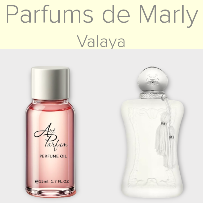 Парфумований концентрат 15мл. Аромат схожий з Parfums de Marly Valaya
