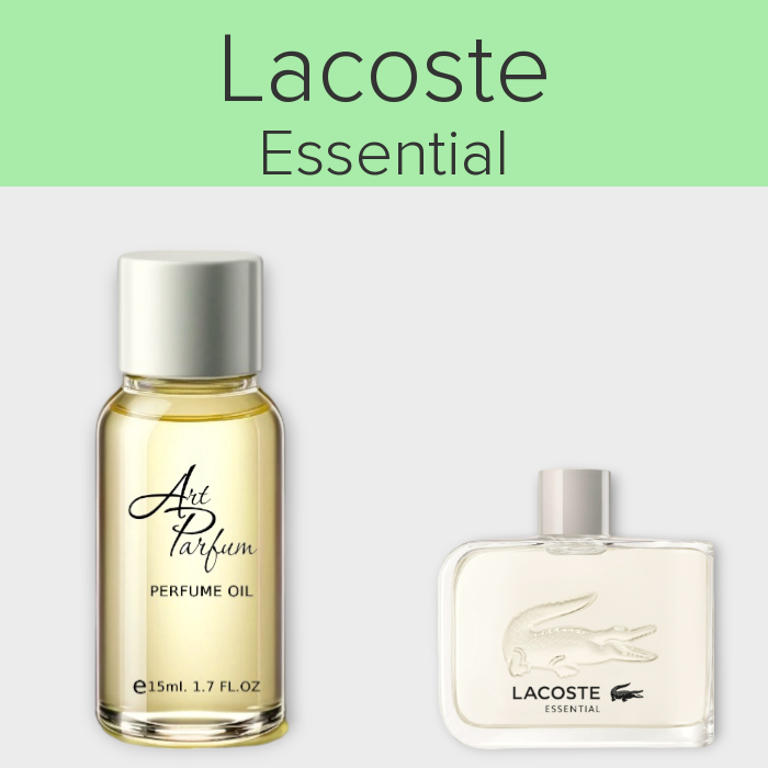 Парфумований концентрат 15мл. Аромат схожий з Lacoste Essential, фото 1