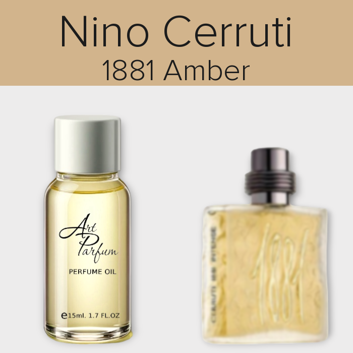 Парфумований концентрат 15мл. Аромат схожий з Nino Cerruti 1881 Amber