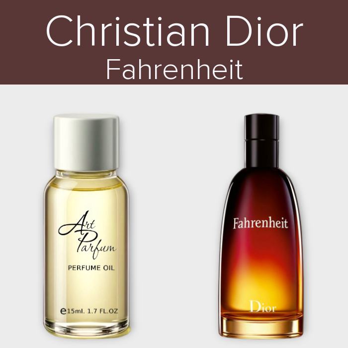 Парфумований концентрат 15мл. Аромат схожий з Christian Dior Fahrenheit, фото 1
