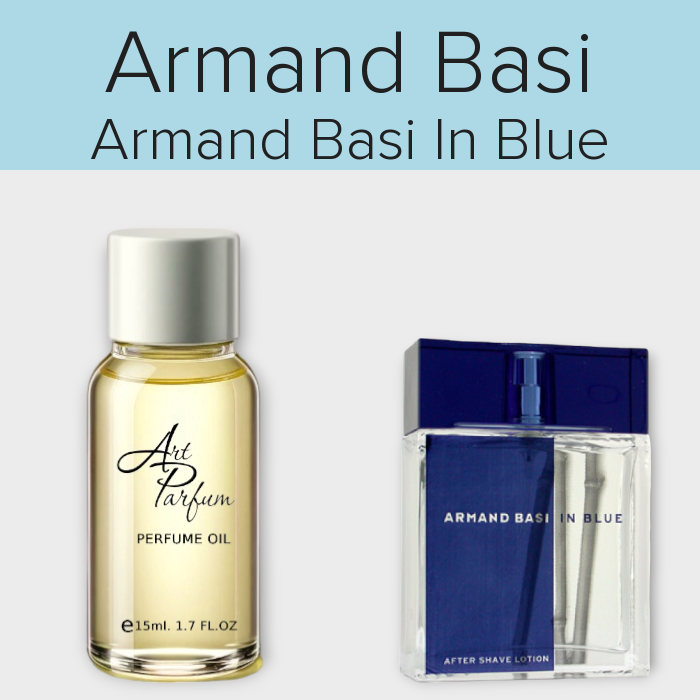 Парфумований концентрат 15мл. Аромат схожий з Armand Basi Armand Basi In Blue