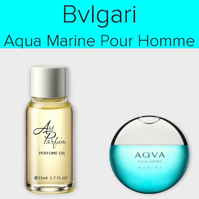 Парфумований концентрат 15мл. Аромат схожий з Bvlgari Aqua Marine Pour Homme, фото 1