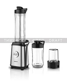 ARDESTO Блендер для смуги SBG-F350, 350 Вт, 2в1, пляшка — 600 мл, пляшка — 300 мл, кавомолка, чорно-сріблястий