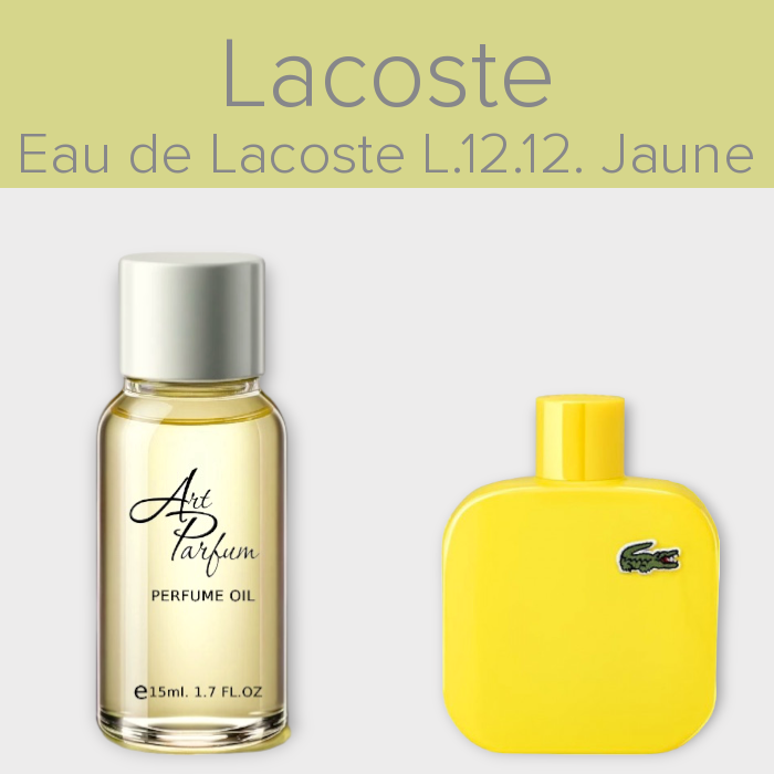 Парфумований концентрат 15мл. Аромат схожий з Lacoste Eau de Lacoste L.12.12. Jaune, фото 1
