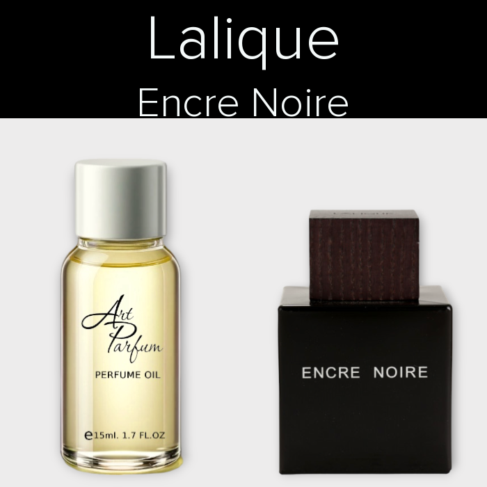 Парфумований концентрат 15мл. Аромат схожий з Lalique Encre Noire, фото 1