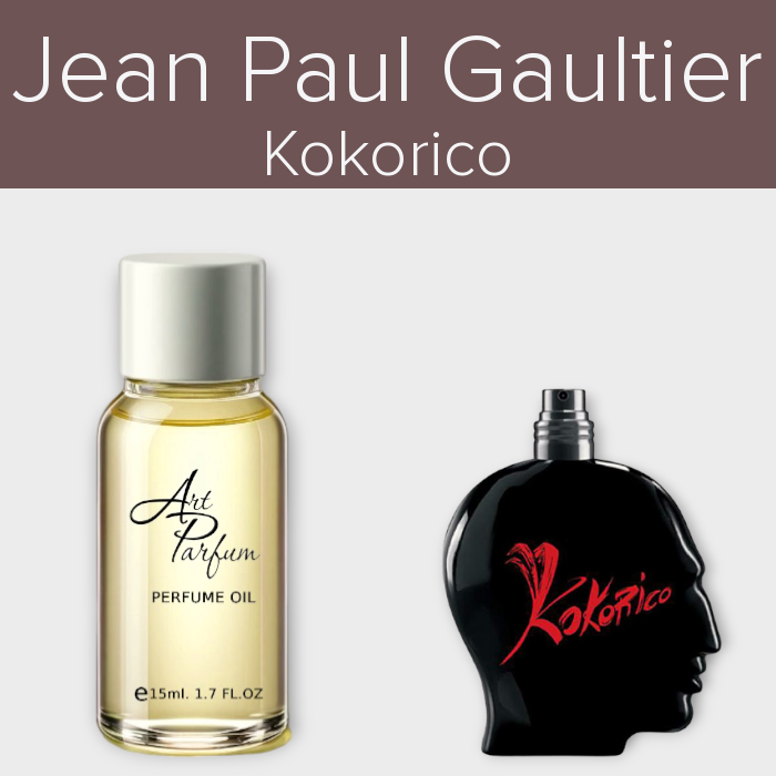 Парфумований концентрат 15мл. Аромат схожий з Jean Paul Gaultier Kokorico, фото 1