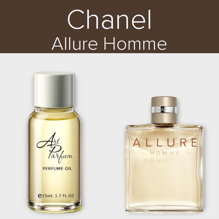 Парфумований концентрат 15мл. Аромат схожий з Chanel Allure Homme, фото 1