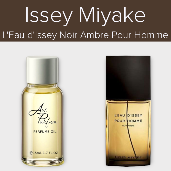 Парфумований концентрат 15мл. Аромат схожий з Issey Miyake L'Eau d'Issey Noir Ambre Pour Homme, фото 1