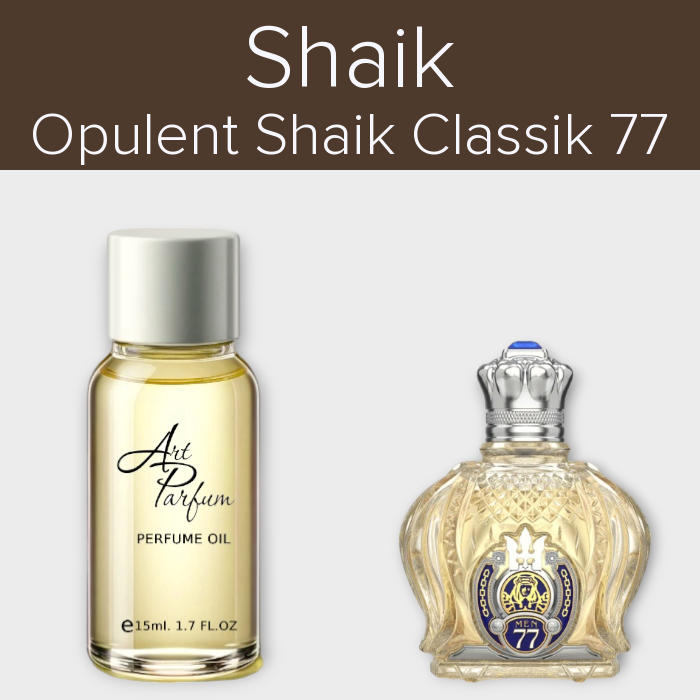 Парфумований концентрат 15мл. Аромат схожий з Shaik Opulent Shaik Classik 77, фото 1