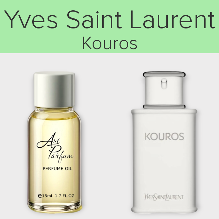 Парфумований концентрат 15мл. Аромат схожий з Yves Saint Laurent Kouros, фото 1