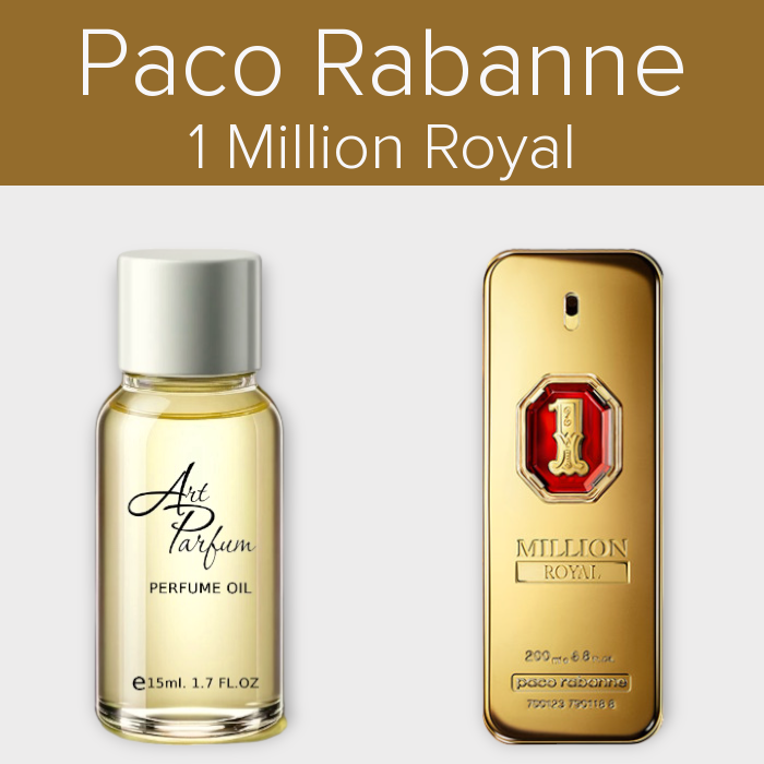 Парфумований концентрат 15мл. Аромат схожий з Paco Rabanne 1 Million Royal, фото 1