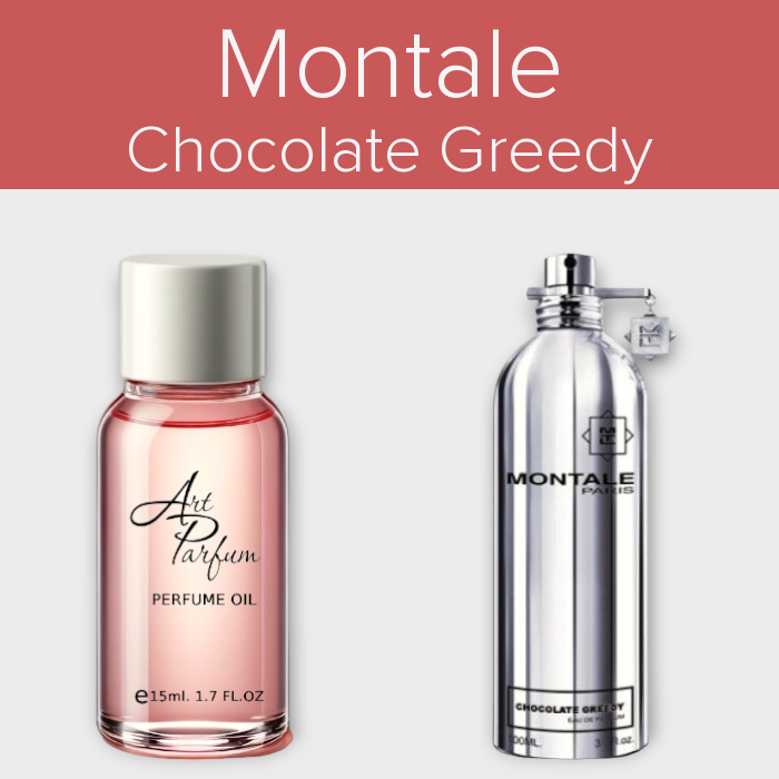 Парфумований концентрат 15мл. Аромат схожий з Montale Chocolate Greedy, фото 1