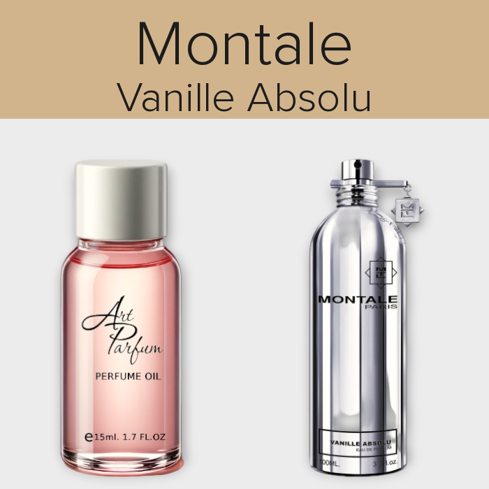 Парфумований концентрат 15мл. Аромат схожий з Montale Vanille Absolu, фото 1