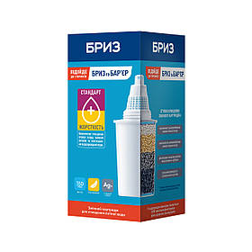 Бриз Фільтр-картридж Стандарт+ до фільтрів-глечиків Бар'єр