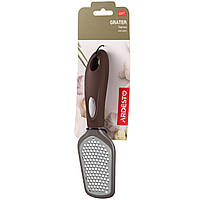 ARDESTO Тертка Gemini, 21.5 см, неіржавка сталь, пластик, сіро-коричневий