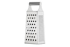 ARDESTO Тертка Gemini, 23 см, неіржавка сталь