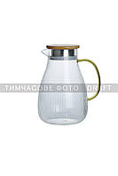 ARDESTO Глечик із кришкою, 1480 мл, боросилікатне скло, неіржавка сталь, бамбук, прозорий