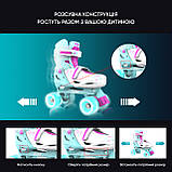 NEON Роликові ковзани Сombo, розмір 30-33, бірюзовий, фото 9
