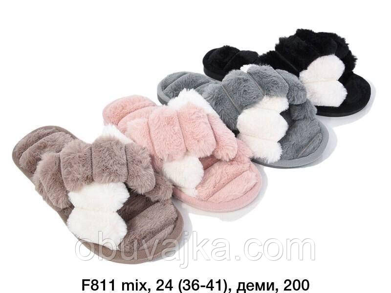Зимове взуття оптом Кімнатні зимові капці 2024 бренду Lion (рр. 36-41)