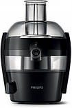 Соковичавниця Philips HR1832/00 Пластик DS, фото 3