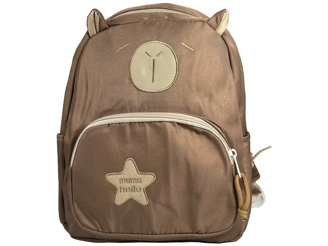 Дитячий рюкзак на два відділення. коричневий