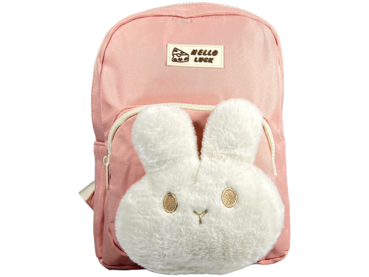 Дитячий рюкзак на два відділення. рожевий, фото 1