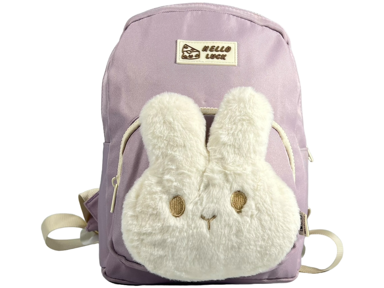 Дитячий рюкзак на два відділення, фіолетовий
