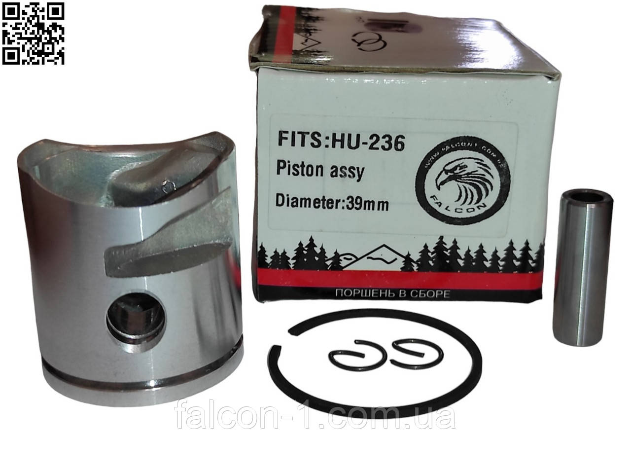 Поршень Hsqv 235 Hsqv 236 Hsqv 240 5450818-94 поршневий комплект для бензопил Хускварна