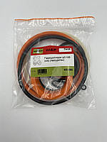 406 р/к Гідроциліндра ЦС-100 (поліуретан)