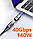 Магнітний адаптер PD140W USB4.0 Type-C To Type-C 24 PIN 20/40 Gbps 8K@60 Гц apple macBook, фото 6