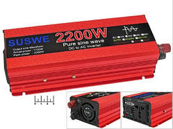 Інвертор напруги 12V DC/220V AC 2200W чиста синусоїда, SUSWE
