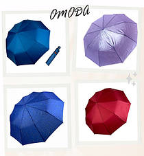 Жіночі парасольки