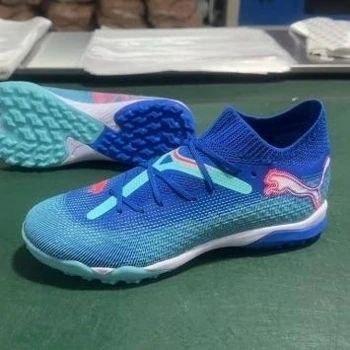 Сороконіжки Puma Future 7 Bruno 1011