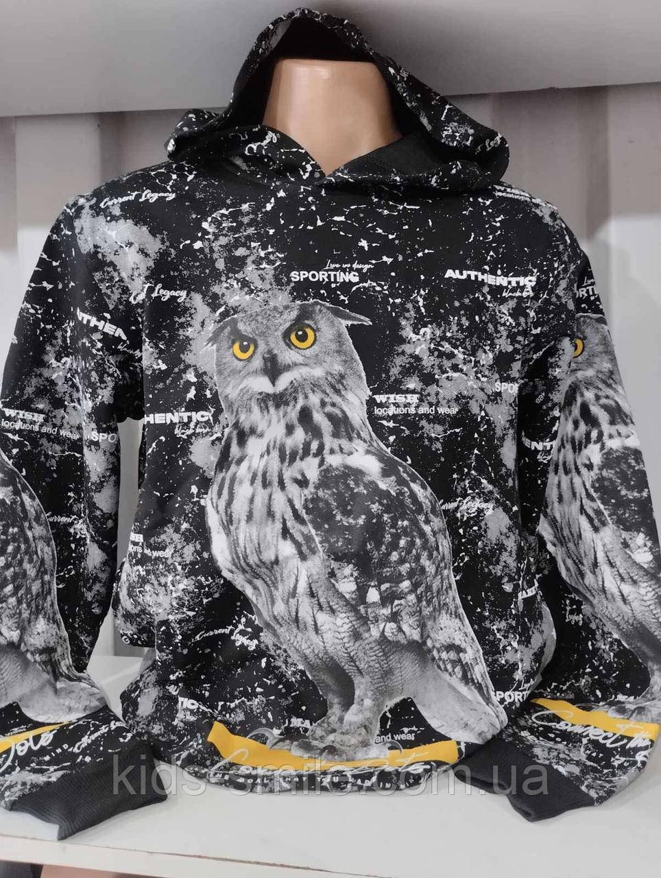 Худі чоловічі ( Розміри: 44-54) Виробництво Туреччини