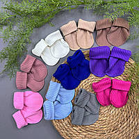 Рукавиці для новонароджених 0-6 місяця інтерлок рубчик дитячі антидряпки для малюків