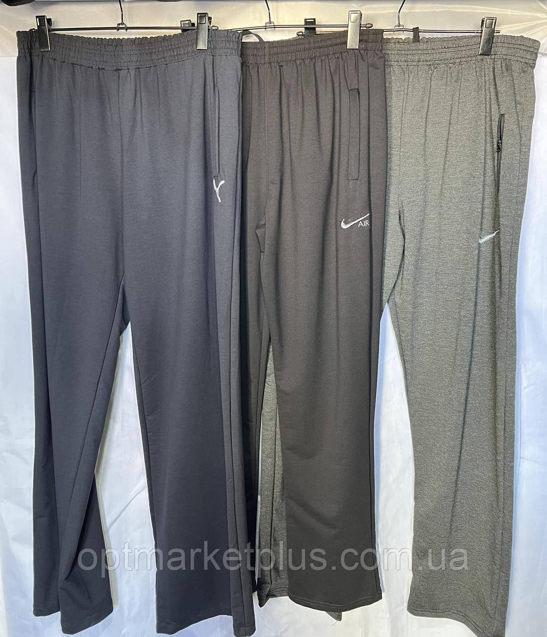 Спортивні чоловічі штани, прямі (46-54) гуртом купити від складу 7 км Одеса