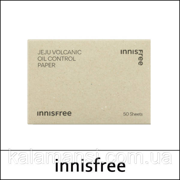 Матувальні серветки на основі вулканічного попелу Innisfree Beauty Tool Jeju Volcanic Oil Control Paper 50ш
