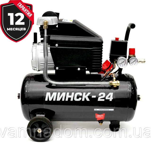 Компресор Минск-24 РТ-0020 (INTERTOOL PT-0020)