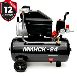 Компресор Минск-24 РТ-0020 (INTERTOOL PT-0020)