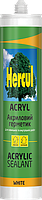 Акриловий однокомпонентний герметик HERCUL ACRYL 310 мл