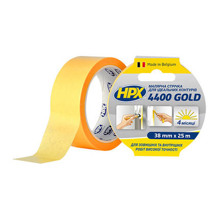 Стрічка малярська HPX 4400 маскувальна, 38 мм*25 м, "золота", фото 1