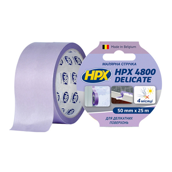 Стрічка малярська HPX 4800 для делікатних поверхонь, 50 мм*25 м (фіолетова)