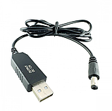 Кабель живлення USB 5V - DC 12V (для роутерів), фото 2
