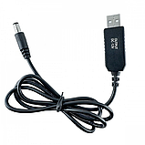 Кабель живлення USB 5V - DC 12V (для роутерів), фото 3
