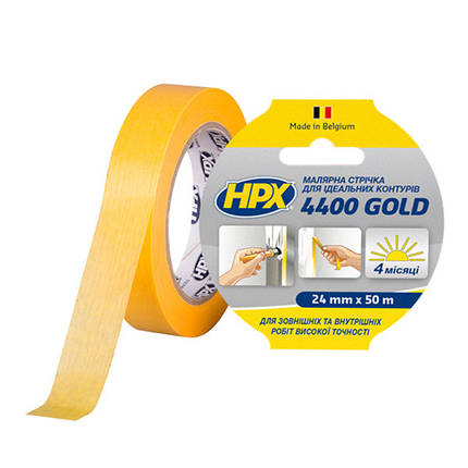 Стрічка малярна HPX 4400 маскувальна, 24 мм*50 м, "золота", фото 1