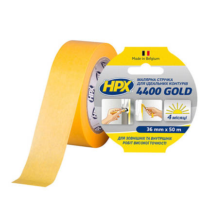 Стрічка малярна HPX 4400 маскувальна, 36 мм*50 м, "золота", фото 1