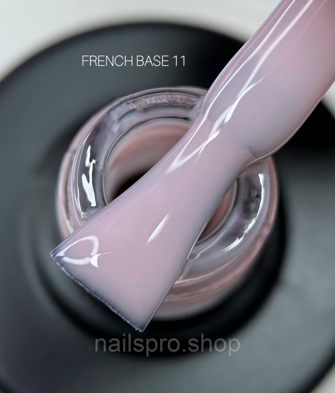 База камуфлююча для гель-лаку Saga Base French №11, 9 мл